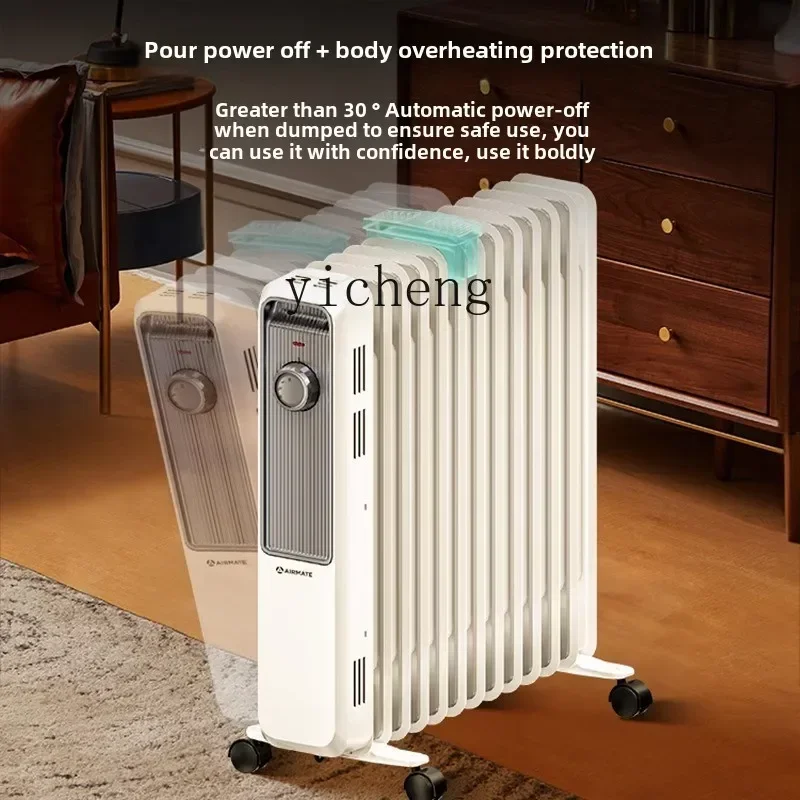

ZC heater energy saving and electricity saving heating oven large area quick heating household whole house heating
