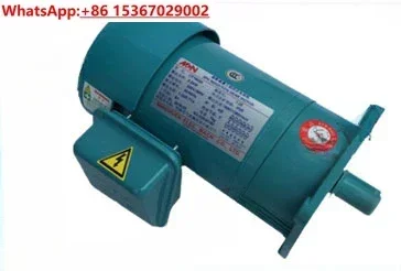 Mingchun Electric Motor CLPK22040503 NFSK22-18020203 CL18010303 CFKA24055