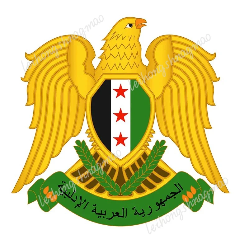 

Syrian Badge Waterproof Car Sticker Suitable for Motorcycles Laptops Suitcases Etc