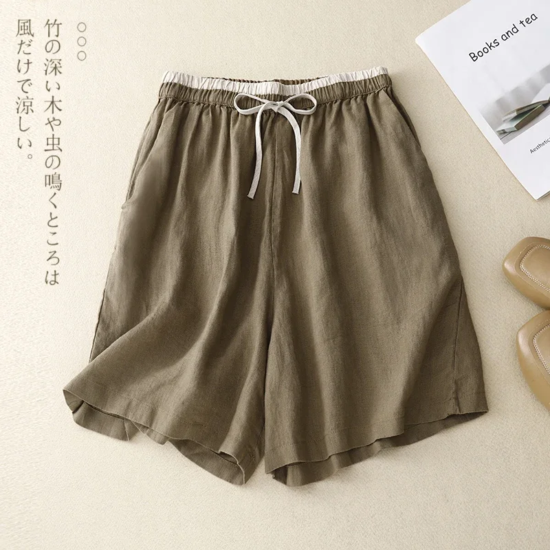 

Cotton linen wide-legged shorts women's summer new fashion spelling color drawstring high waist loose sports casual shorts Z209