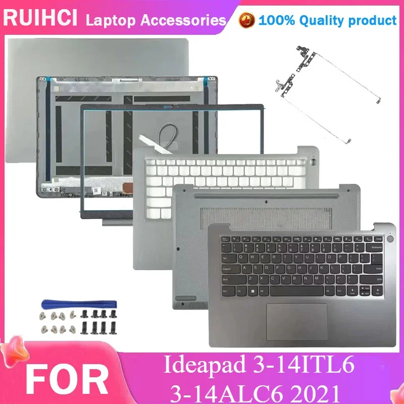 New For Lenovo Ideapad 3-14ITL6 3-14ALC6 2021 Laptop LCD Rear Cover/Front Frame/Palm Pad Keyboard/Bottom Cover/hinges Silver