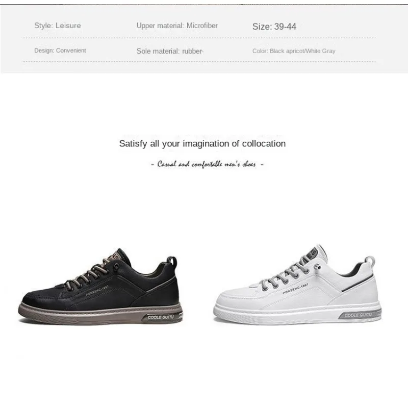 

Men's Leather Casual Sneakers 2026 Spring Autumn Breathable Slip-on Low-top Daily Streetwear Korean Style Footwear