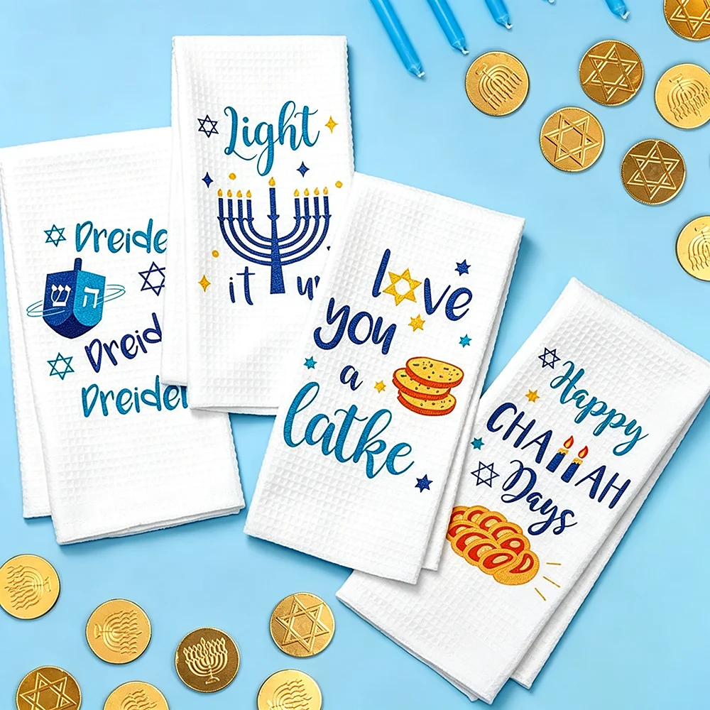 Hanukkah Waffle Tea Towel Happy Challah Jewish Holiday Home Decoration Kitchen Dish Towel Housewarming Hostess Gift Candlestick
