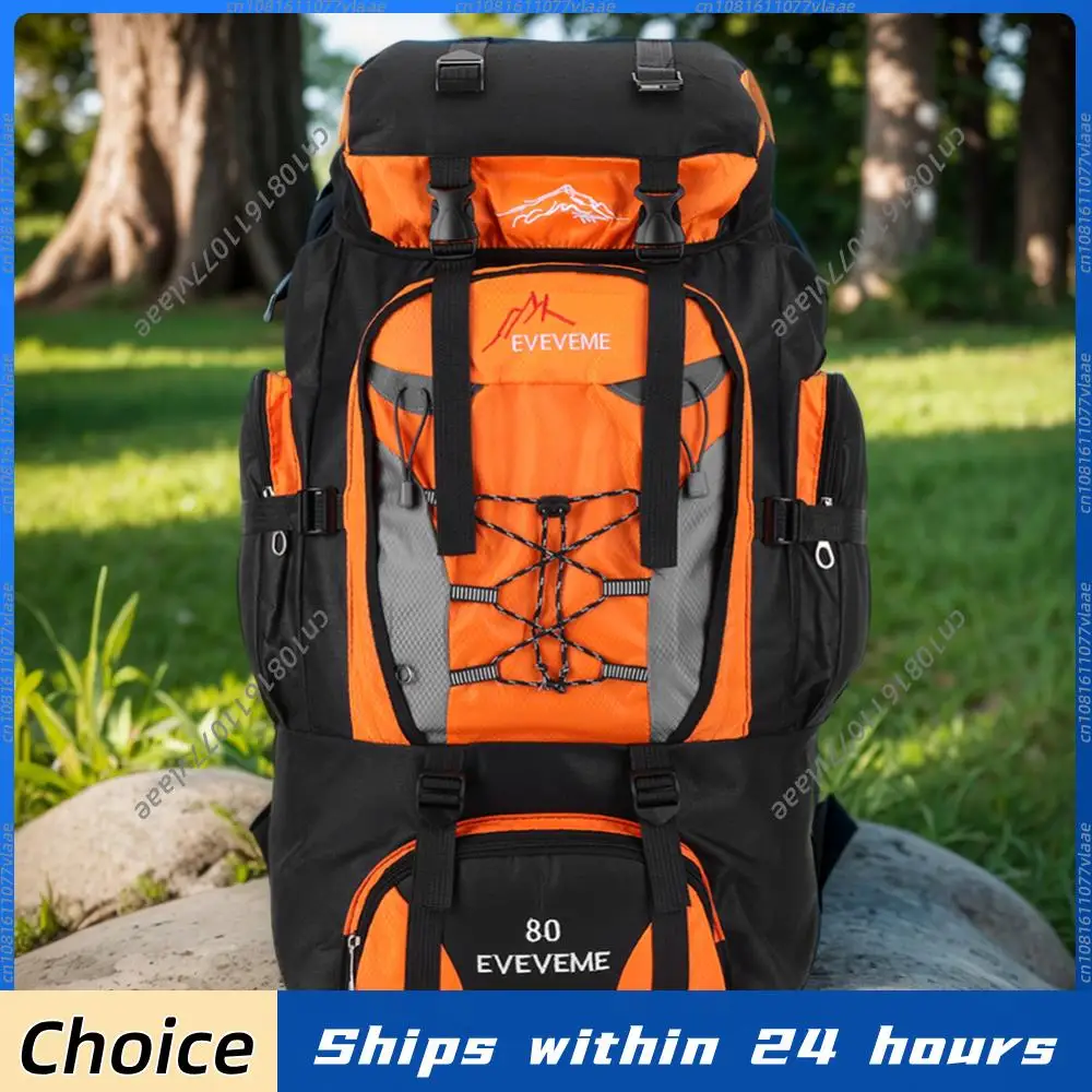 

80L Travel Backpack Camping Bag For Men Large Hiking Bag Tourist Rucksack Waterproof Outdoor Sports Climbing Mountaineering Bags