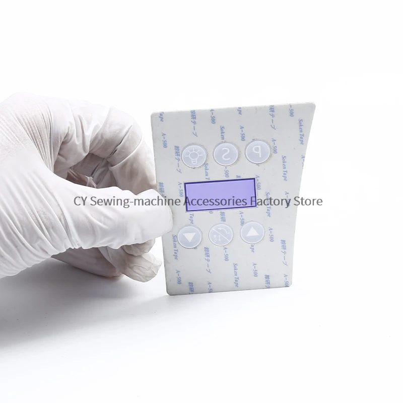 1PCS New Operation Panel Board Sticker Membrane Film Keypad Button Switch Paper for Industrial Sewing Machine