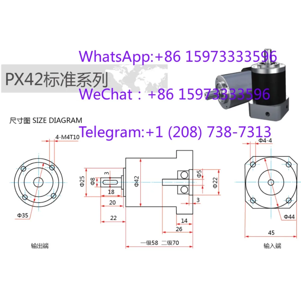 PX planetary gear reducer/gearbox stepper servo brushless 57/60/80/86/110/130 gearbox