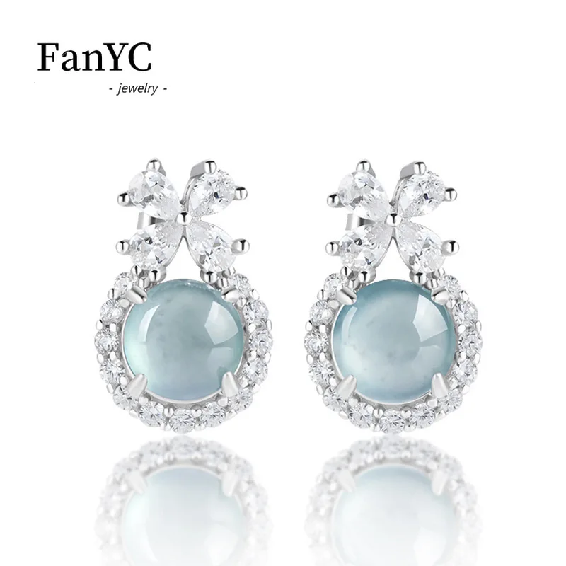 Natural Grade A Jadeite Blue Water Oval Stud Earrings Stylish High-End Ice-Type Jadeite Earrings for Women Perfect Holiday Gift