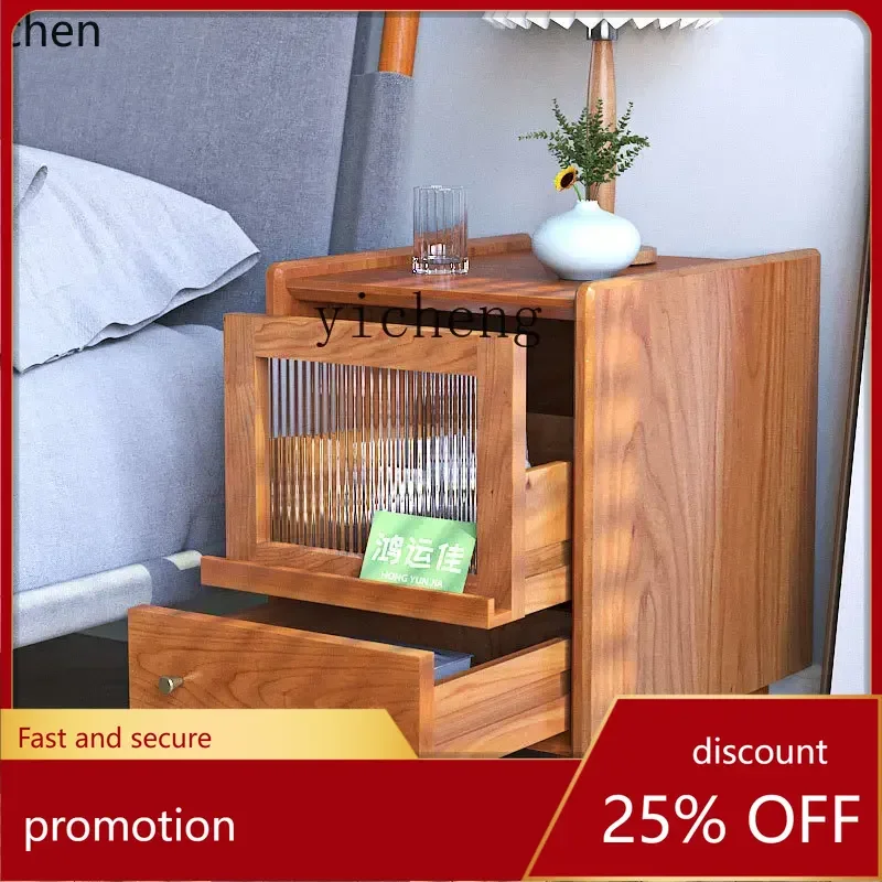 

HXL solid wood bedside table simple modern bedroom small ultra-narrow crack storage storage household bedside table
