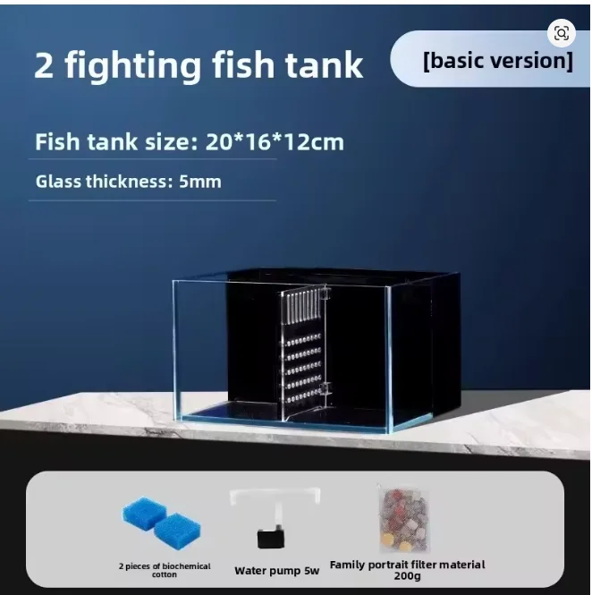 Multi-format Modular Partition Aquarium System Self-cleaning Glass Fish Tank Built-in Filter Small Ecological Water Change