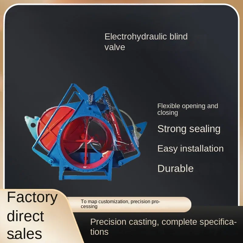 Electric hydraulic push rod blind valve, eye valve F243X