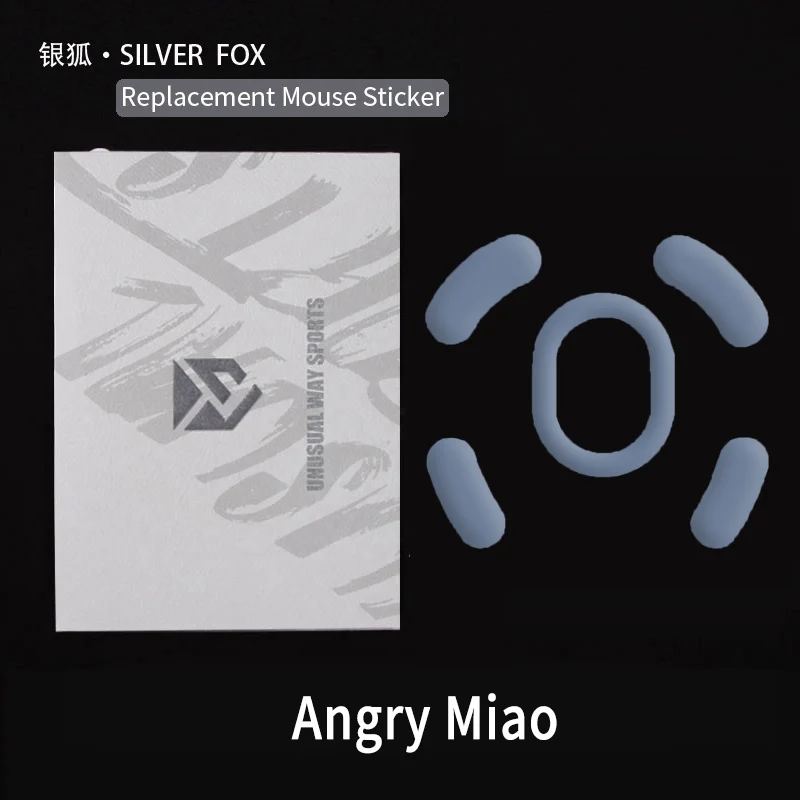UnusualWaySports زلاجات الماوس قدم غاضبة مياو سطح محدب PTFE مكافحة الانهيار ماجيك الجليد الوردي الأسود الفضي الثعلب #3