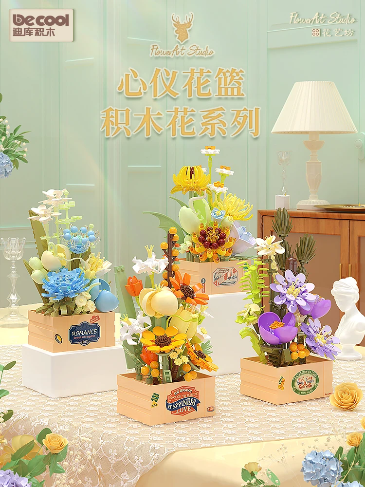 

Dikoo Flower Basket Building Blos Toy for Girls Assembly Play Decorative Item Easy to Assemble Se Plastic for Kids