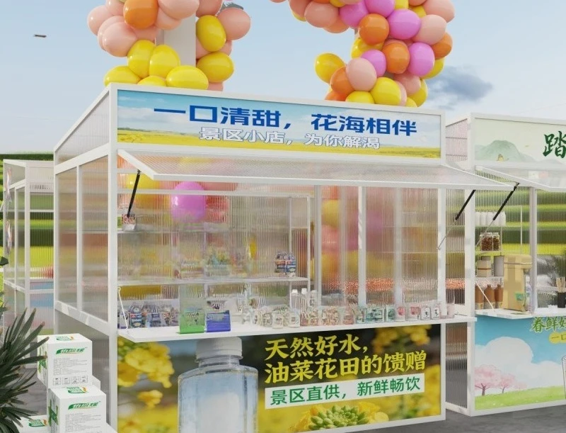 Portable Outdoor Commercial Street Canopy for Market Stalls Food Trucks Pop-up Events Night Market Display Stand