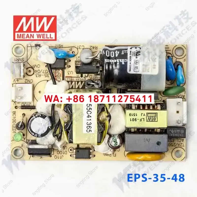 Mingwei EPS-35-48 35W power supply 48V0.75A substrate PCB bare board DC switch voltage regulator Taiwan brand