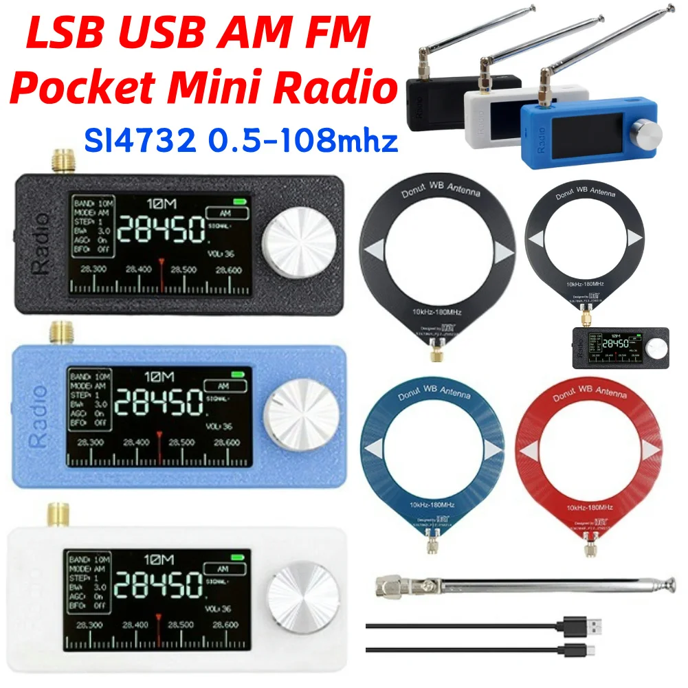 SI4732 0.5-108Mhz P…