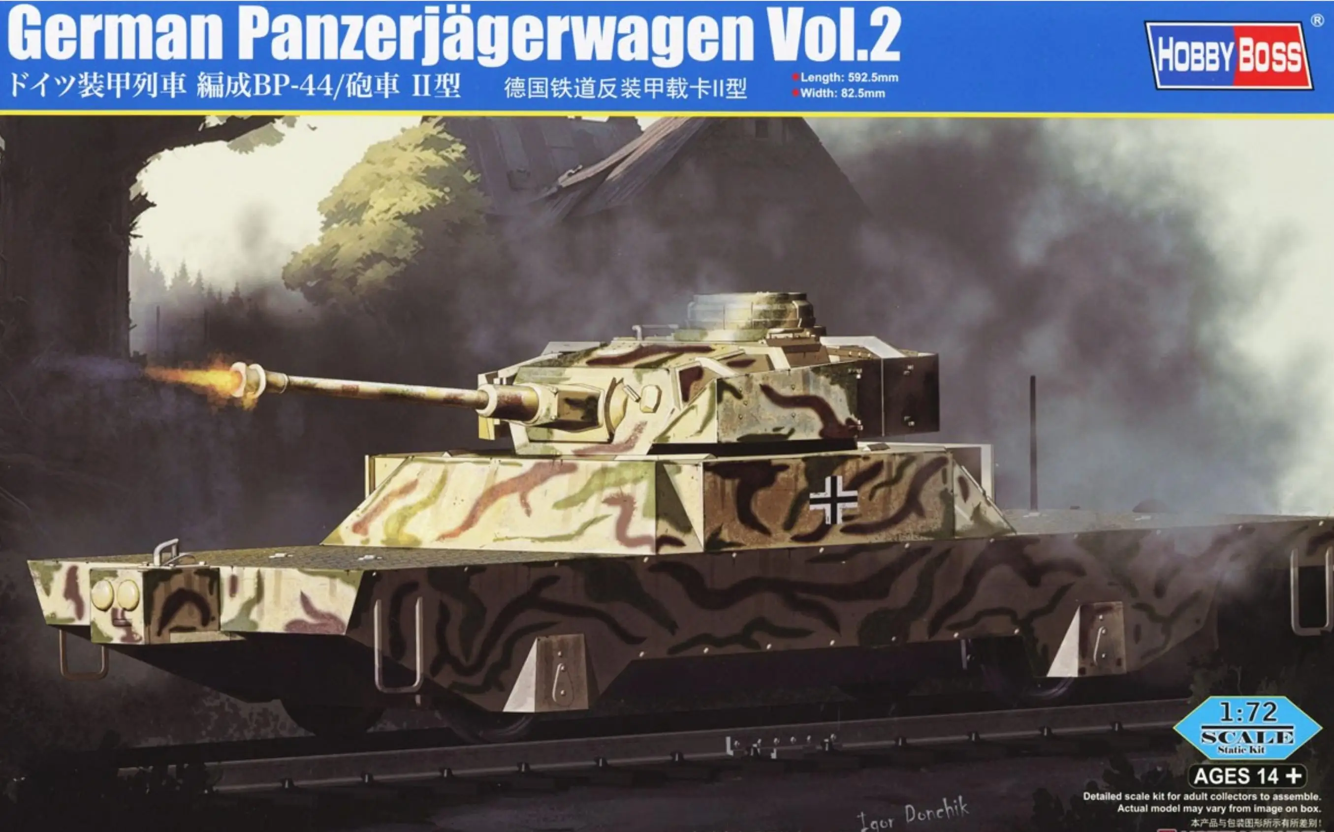 Hobbyboss 82955 1/72 German Panzerjagerwagen Type 2, Model Kit