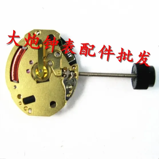 New and original imported, Swiss ETA 976.001 976001 quartz watch accessories cal1456 movement