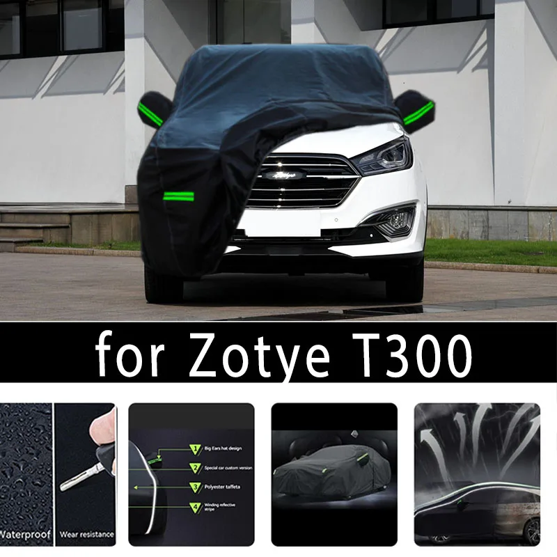 

For Zotye t300 protective covers, it can prevent sunlight exposure and cooling, prevent dust and scratches