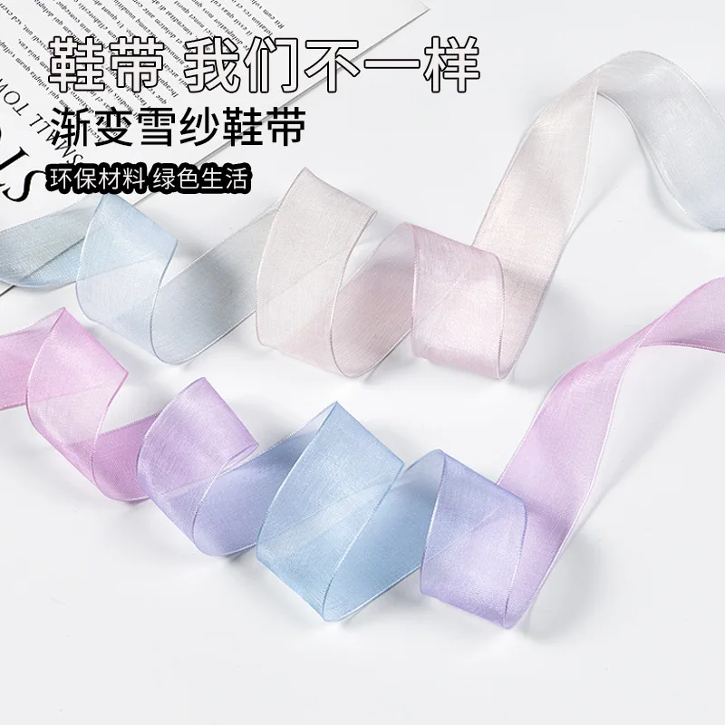 120 سنتيمتر طول 2.5 سنتيمتر واسعة قوس قزح الثلوج الشاش أربطة الحذاء مادة صديقة للبيئة مع حبل التدرج الوردي للأحذية الرياضية الكاجوال #4