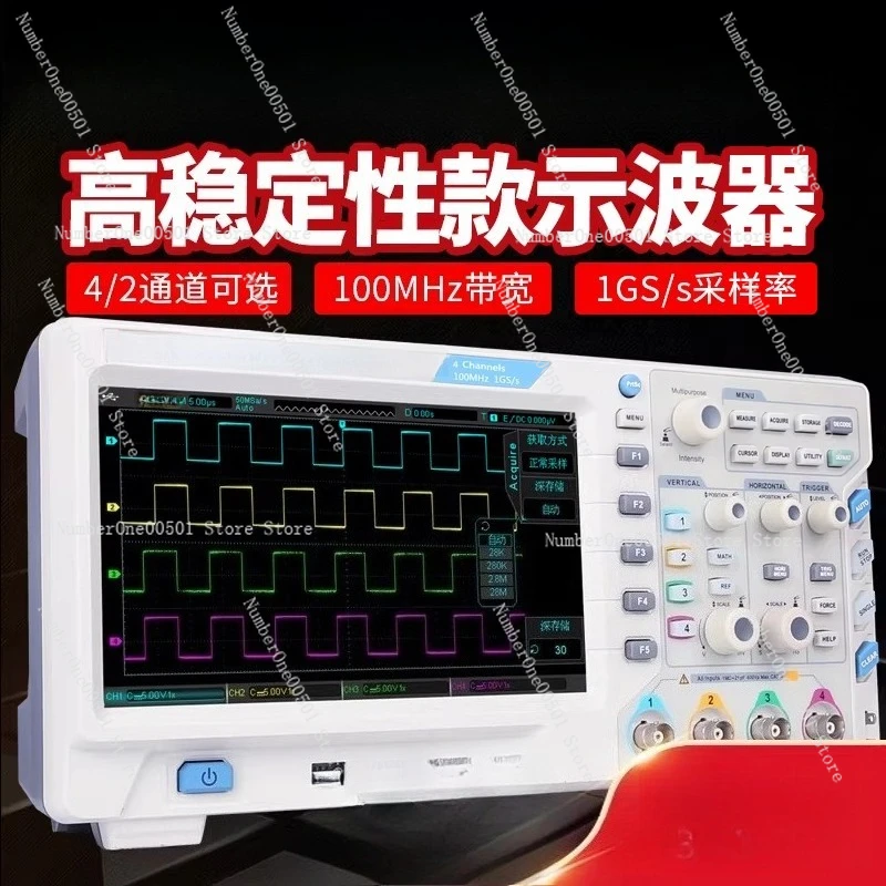 

Цифровой осциллограф 100 МГц, двухканальный портативный прицел с датчиком высокого напряжения