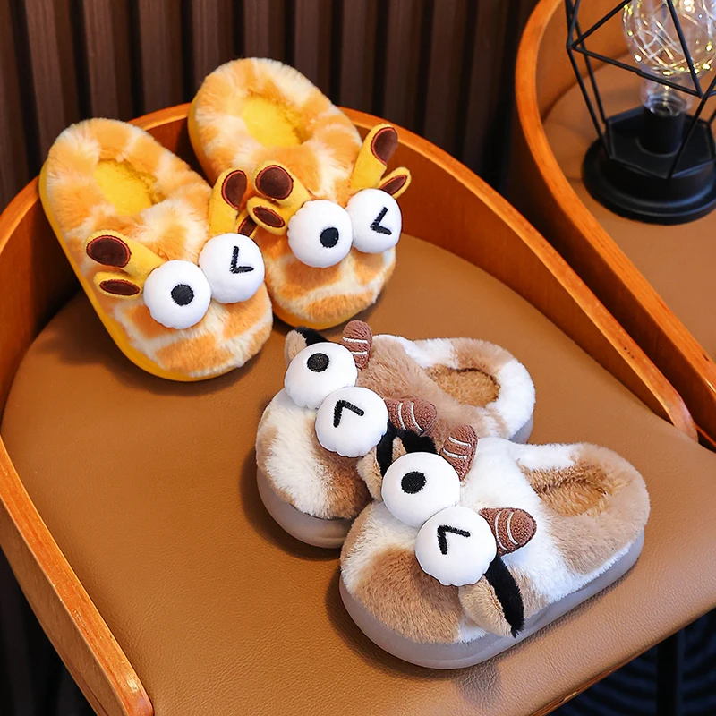 Niedliche Winter-Kinderhausschuhe mit Tiermotiv – warme Plüsch-Hausschuhe für Kleinkinder für Jungen und Mädchen