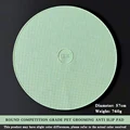 Green - 57cm