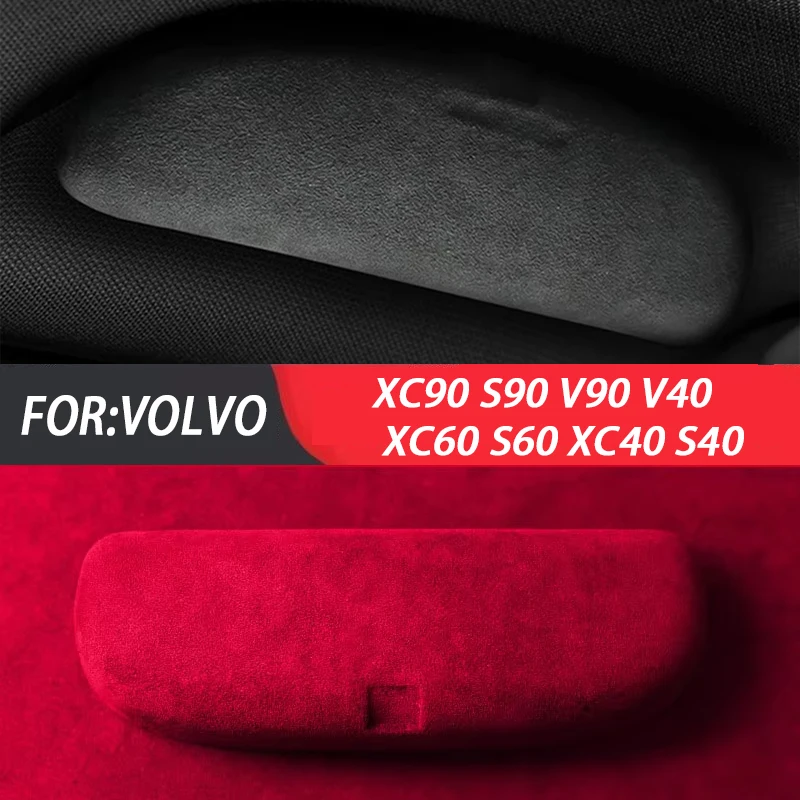 

Italian suede car sunglasses case Suitable for Volvo XC90, S90, V90, V40, XC60, S60, XC40 S40. Sunglasses storage case and hold