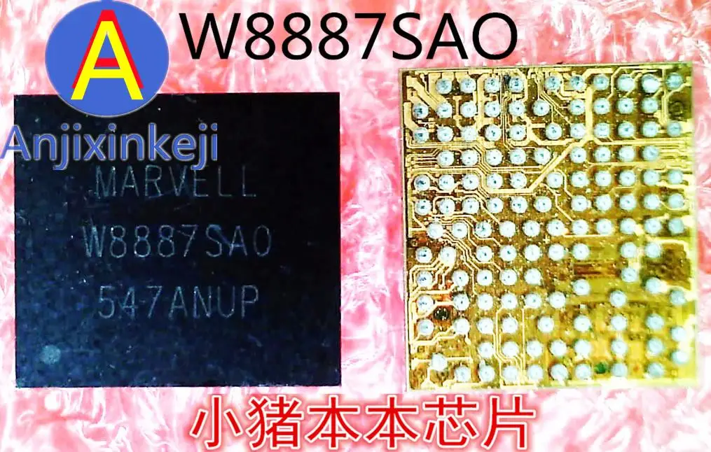 5pcs 100% orginal new best quality W8887SAO W8887SA0 BGA