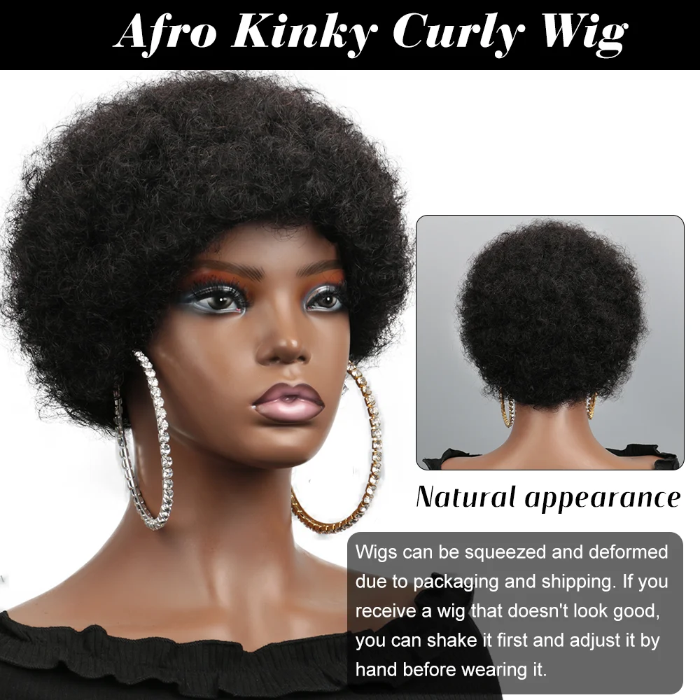 Afro Puff Curl Bob Realistic Natural Hair Glueless Virgin Hair Colored Fluffy Afro Puff Wig For Women Pixie Cut Wigs Human Hair image 4