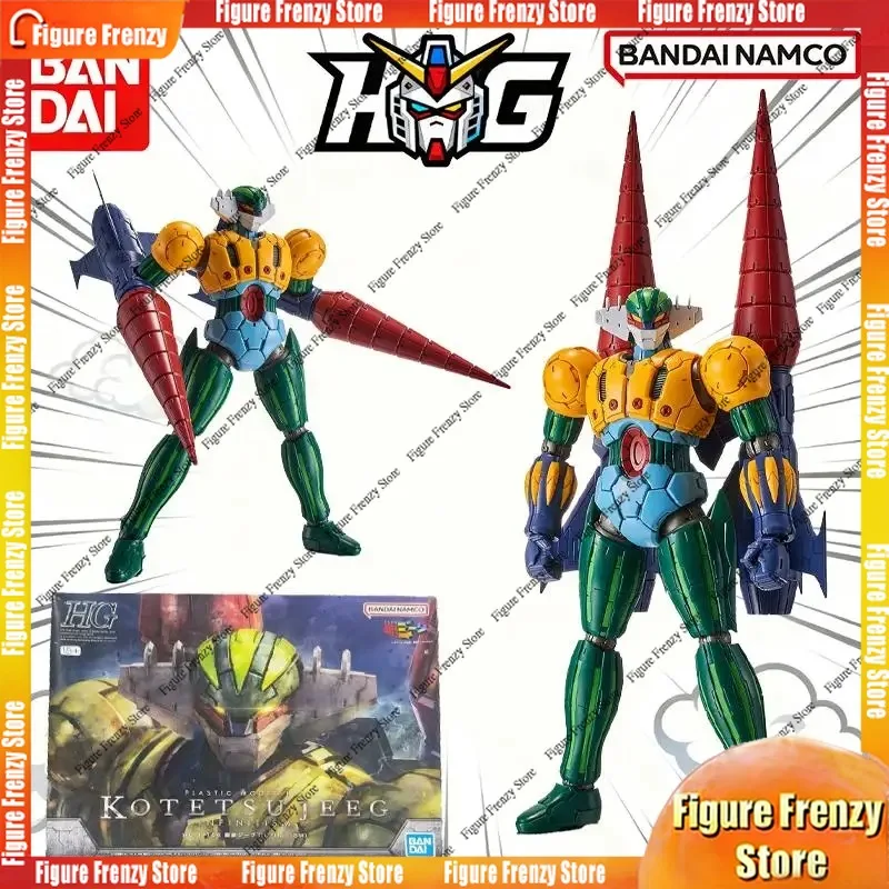 

KOTETSU JEEG, conjunto de figuras de acción, juguetes de modelos, regalos coleccionables para niños