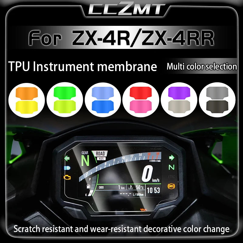 For Kawasaki ZX 4R 4RR ZX-4R ZX-4RR ZX 25R Instrument Film Headlamp Tail Lamp Transparent Protection Film Decal Modification
