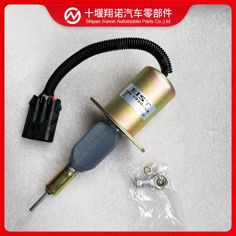 

Подходит для электромагнитного клапана двигателя Cummins 3939019 39642. Запорный клапан, детали экскаватора.