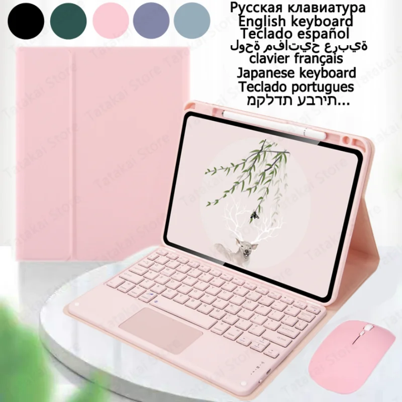 

Trackpad Keyboard Case for Huawei MatePad Air Case Keyboard with Pen Slot Cover for Huawei MatePad Air Keyboard 2023 11.5 inch