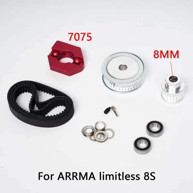 Belt Drive System 20/40T with Motor Sliding Mount ARA-2885 for ARRMA 1/7 Limitless F1 8S High-Speed on-Road RC Car Upgrade