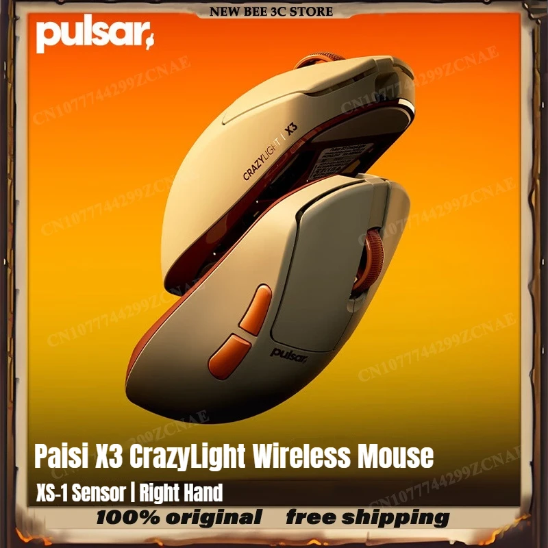 Pulsar X3 Crazylight Lightweight Wireless Gaming Mouse Xs1 Sensor 8K Medium Size 46G Desert Gold Limited Edition Ambidextrous