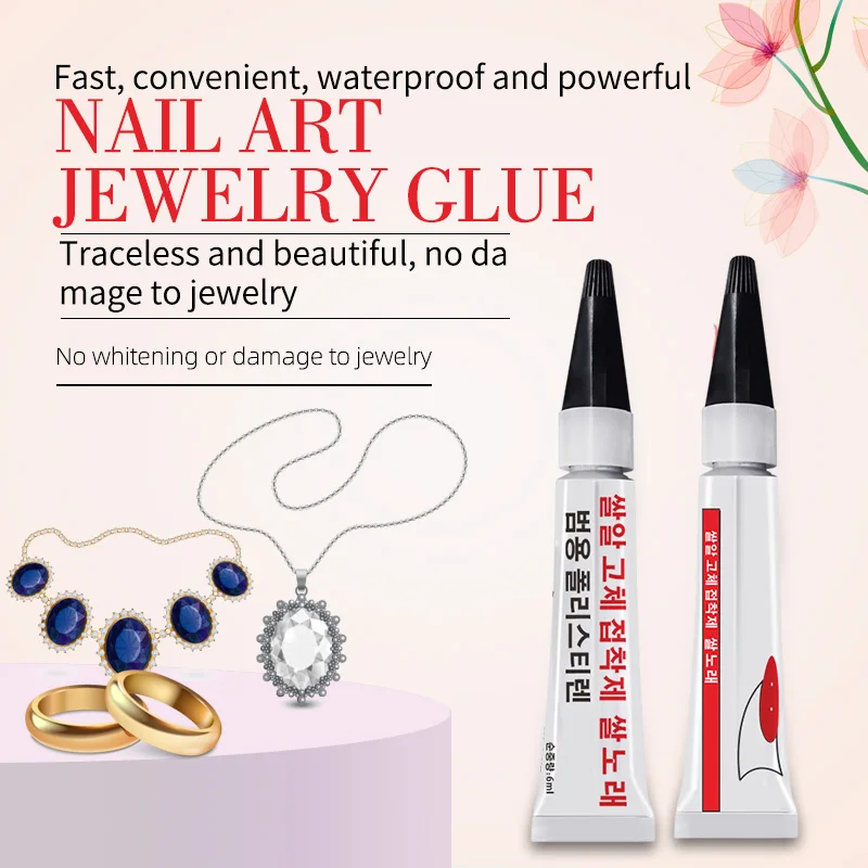 Nail glue Jewelry Glue No Trace Beautiful Not Damage Jewelry Not White Nail Jewelry Glue