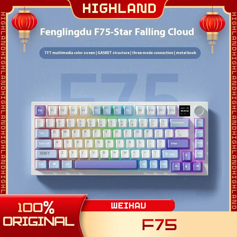 

WEIKAV F75 Gamer Mechanical Keyboard 3Mode 2.4G Bluetooth Wireless Keyboard Hot Swap Rgb Backlit PBT Office Gaming Keyboard Gift