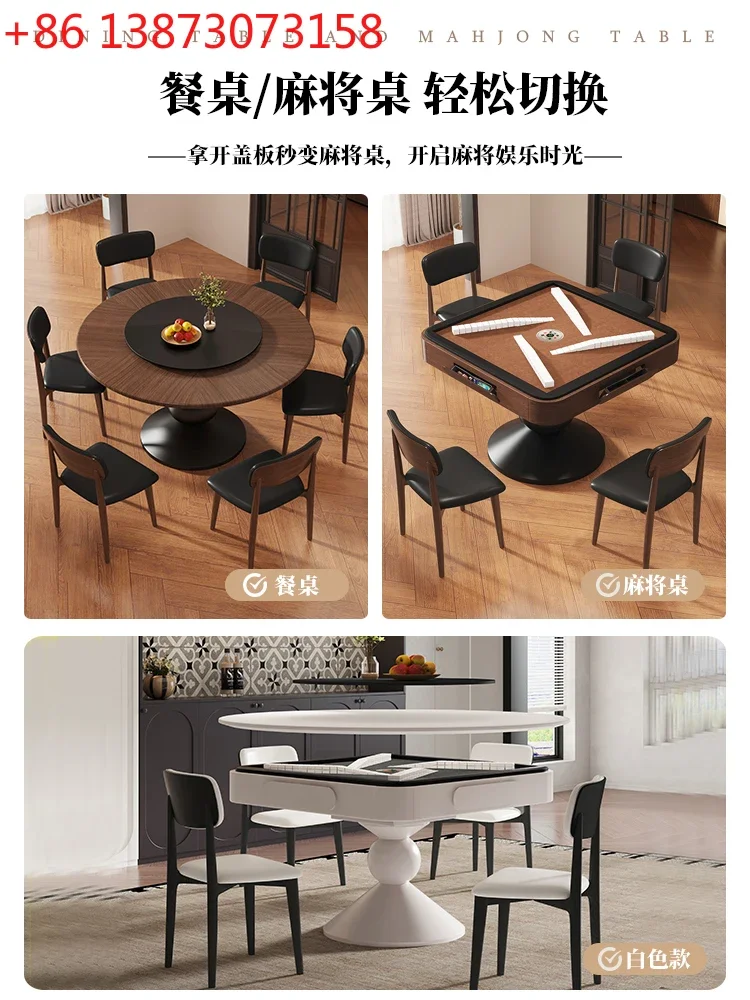 Medieval style household 1.3-meter dining table mahjong table dual-purpose integrated black walnut solid wood automatic mahjong