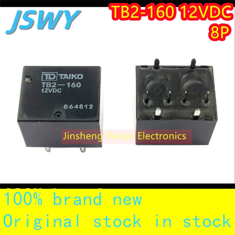 

(3/20pieces) TB2-160 12VDC 12V Brand new original automotive relay 8 feet 100% brand new good quality original