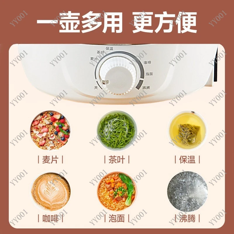 Travel Foldable Electric Kettle Portable Fast Hot Water Boiler for Hotel Dorm Home Use