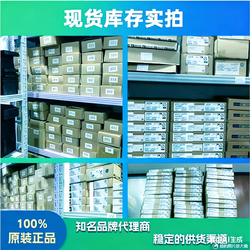 Atmega644A-Au Atmeg…