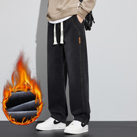 Men's Fleece Thickened Xintang Denim Pants Men's 2024 Autumn and Winter Trend Loose Straight Wide-leg Casual Trousers