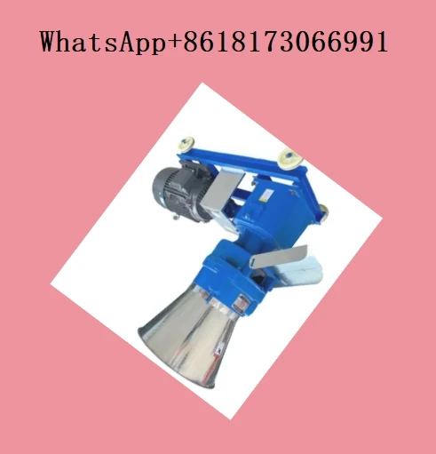 Feed Processing Machinery Feed Poultry Granulator 200 kg/h