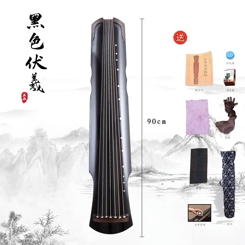 Professional Advanced Portable Small Guqin 90cm Mini Handmade 7 Strings Guqin Zither Old Fir Practice Fuxi Zhongni Hundun Style