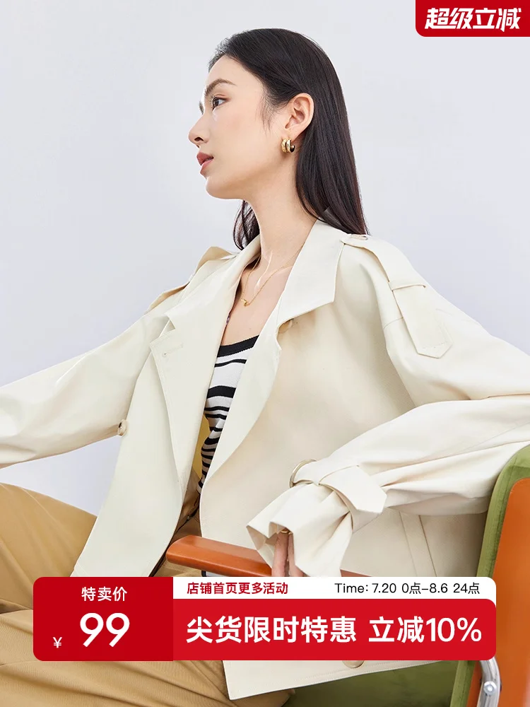 

Cropped Trench Coat Clothes Woman Airy Strap O-Neck Single-Layer Unisex Shiny Stage Embroidered Geometry Camping Trekking