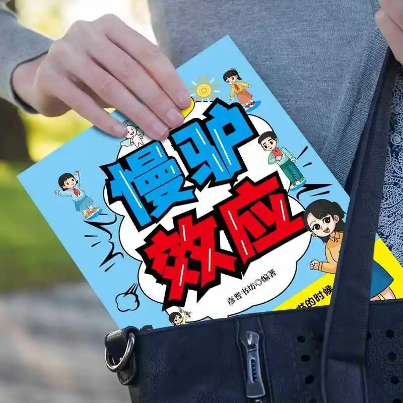 Efecto burro lento, versión cómica, superando el miedo y la psicología de la procrastinación