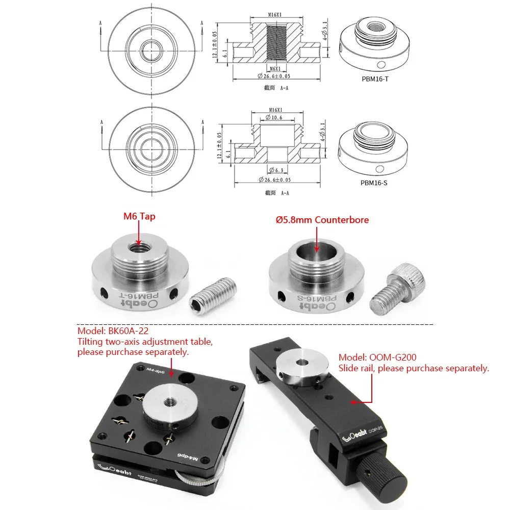 PBM16 Series M16 / M6 Manual Screw Type M16 To M6 Upright Support Conversion Screw Module