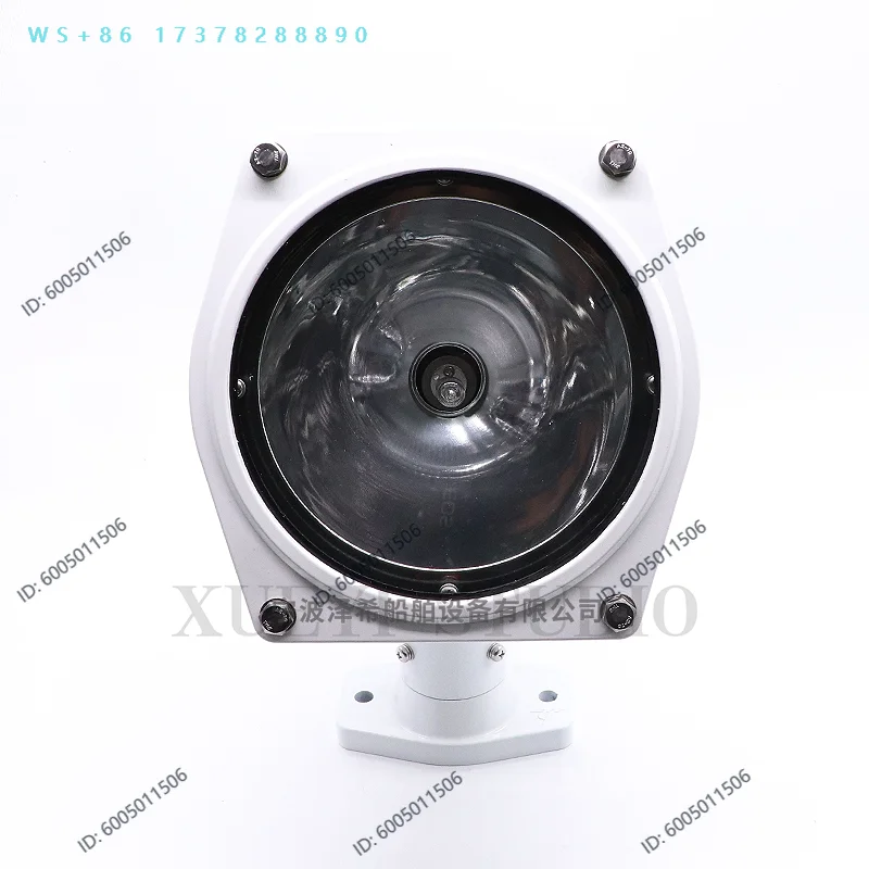 Starfish Marine Aluminum Flood Light TG8/9 Waterproof Searching Signal Light 100W200W Bulb CCS Certificate