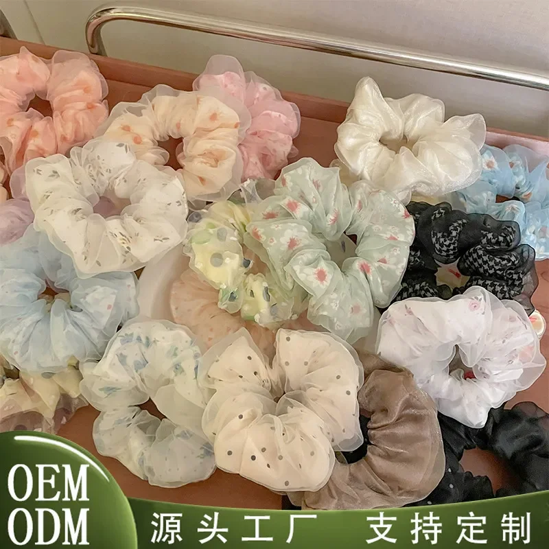Summer Fresh Sweet Korean Large Intestine Hair Band Mesh Yarn Bag for Women Intestine Floral Polka Dot Headrope College Style