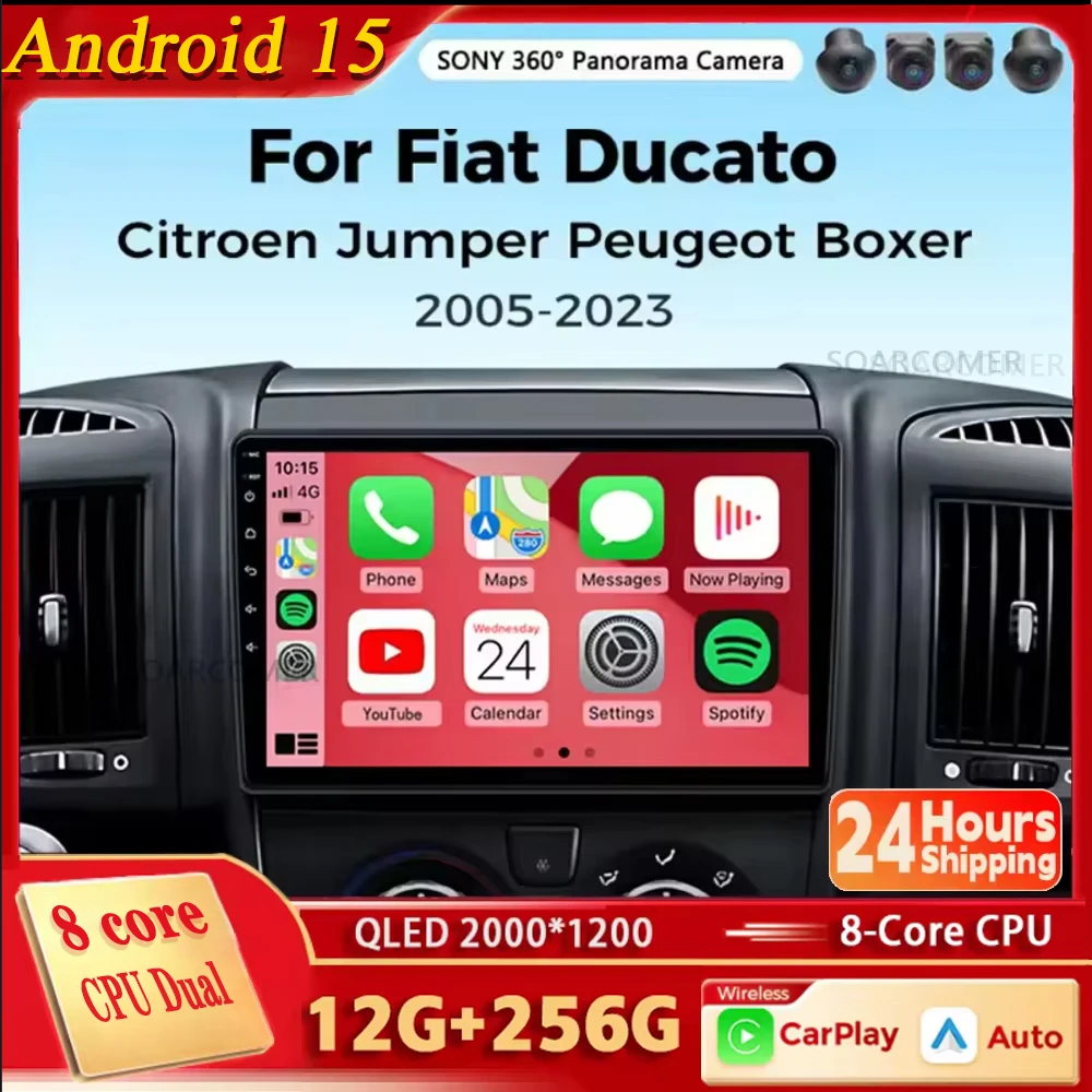 Android 15 Car Radio For Fiat Ducato 2005-2023 Citroen Jumper Peugeot Boxer 2011-2015 Auto Carplay 2 din Autoradio Multimedia 4G